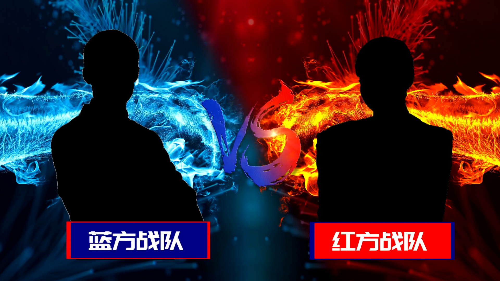 od体育平台-强强对决！世界级球队展开巅峰对抗的简单介绍