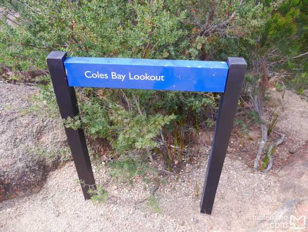 包含塔斯马尼亚联连续不败，争冠形势一片大好的词条