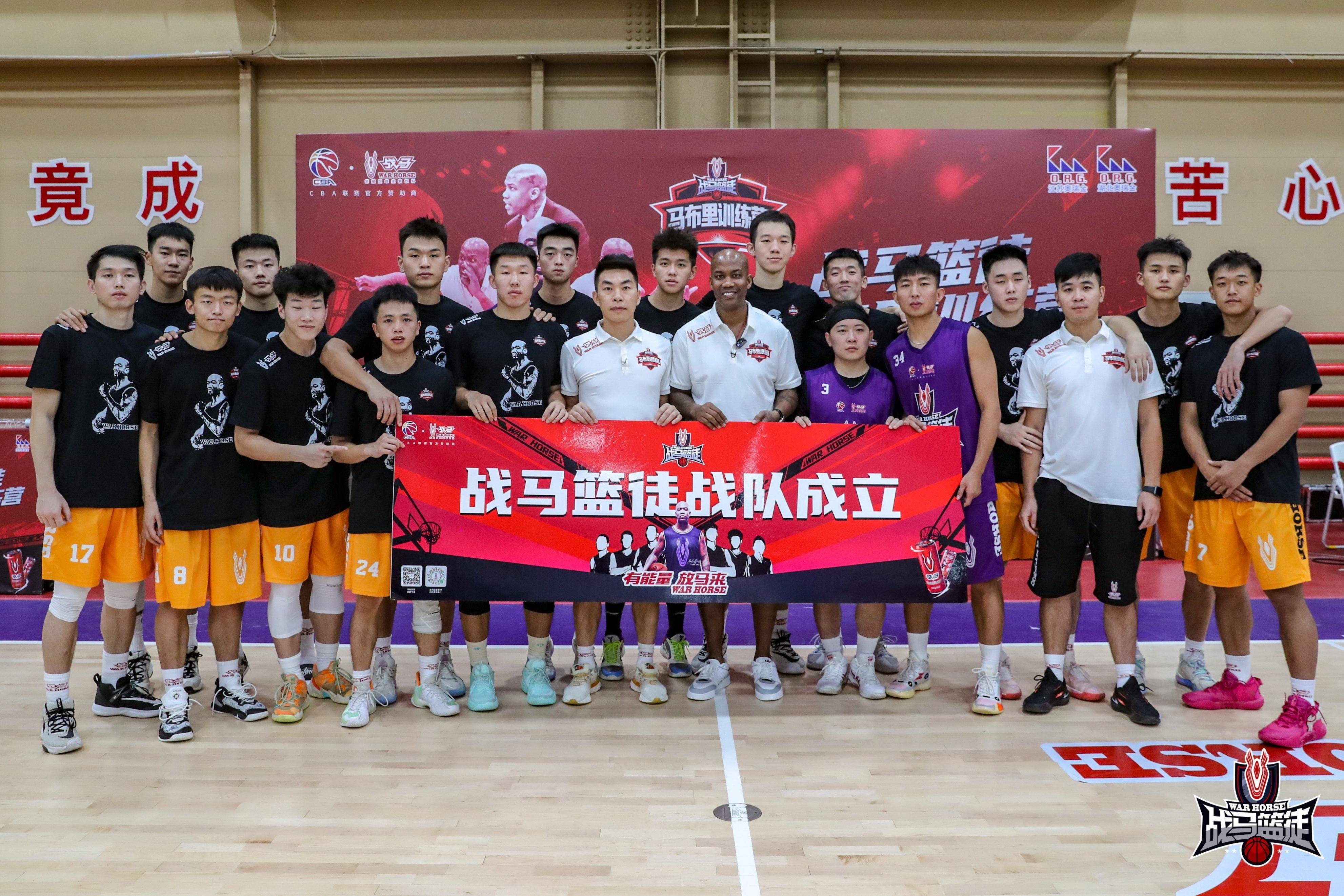 战马战队在无畏契约赛事中爆冷夺胜,现场掌声雷动的简单介绍 战马战队在无畏契约赛事中爆冷夺胜,现场掌声雷动的简单介绍