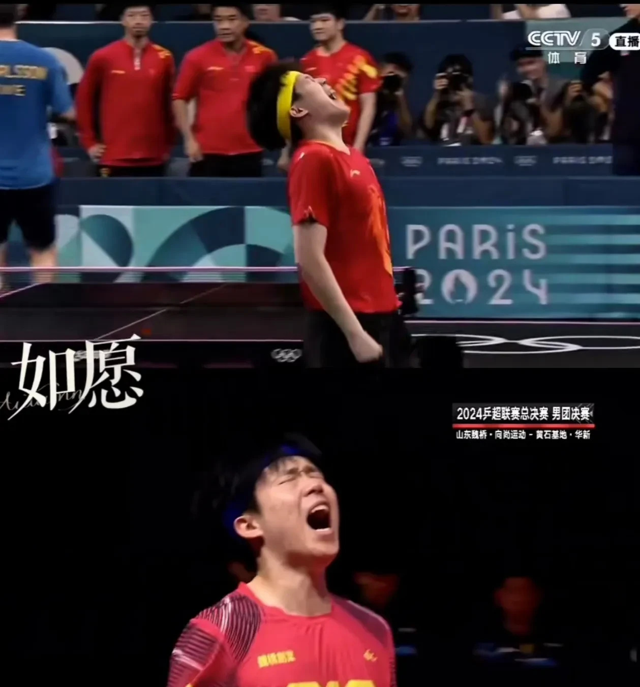 赢得认可:中国队在比赛中散发无限魅力 赢得认可:中国队在比赛中散发无限魅力