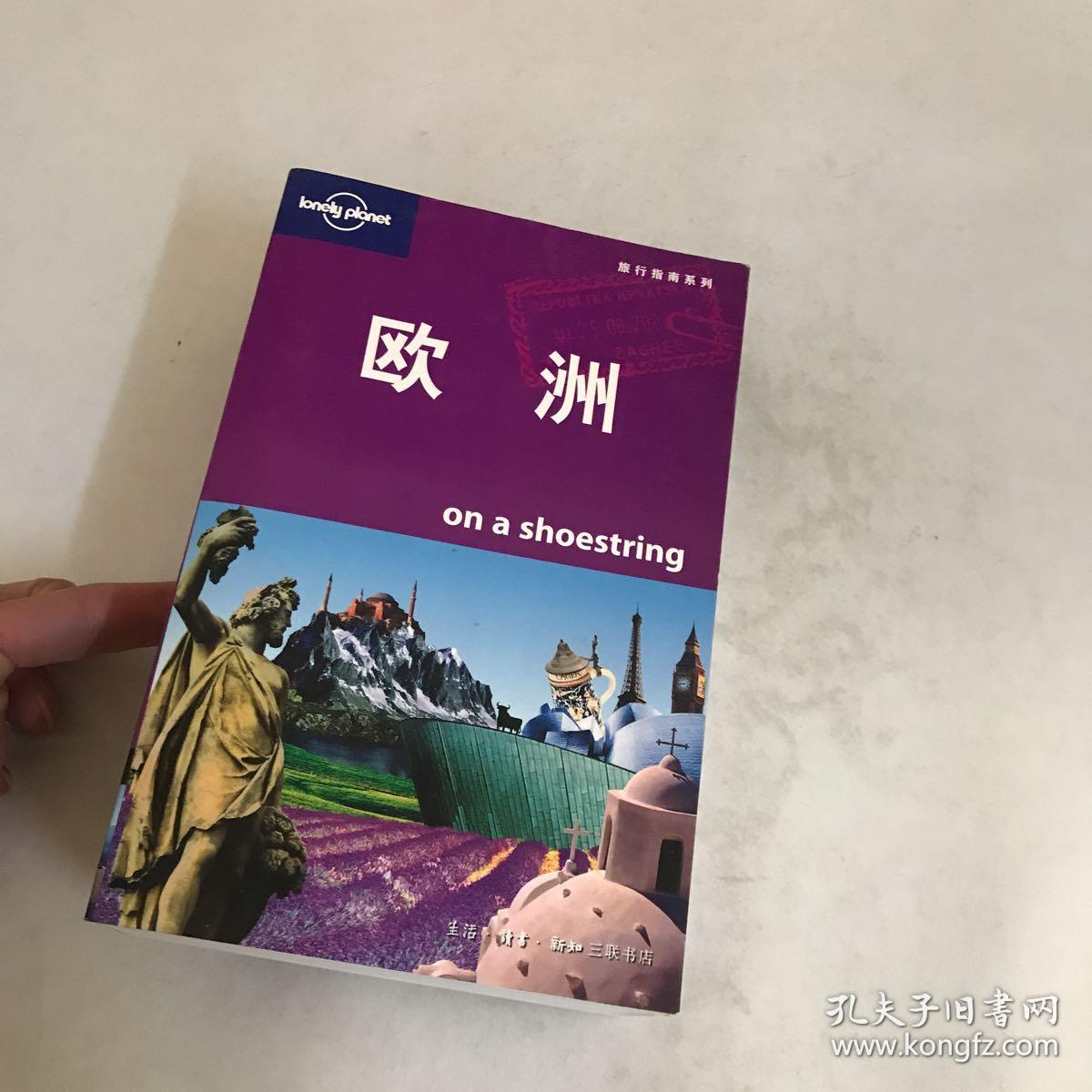 od体育下载-关于摩洛哥对决摩尔多瓦，实力对比颇具看点的信息