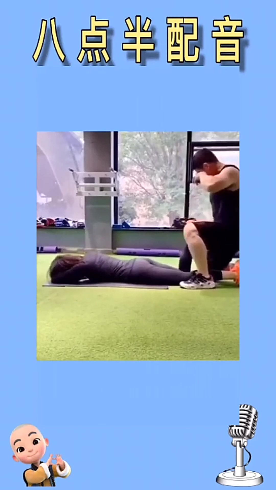 od体育亚洲官网-训练短板曝光，教练组紧急调整战术