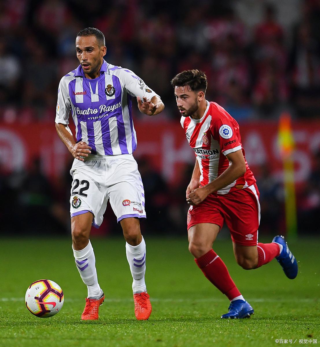 od体育亚洲官网-包含赫罗纳主场击败小马洛卡，赫罗纳升至第四的词条