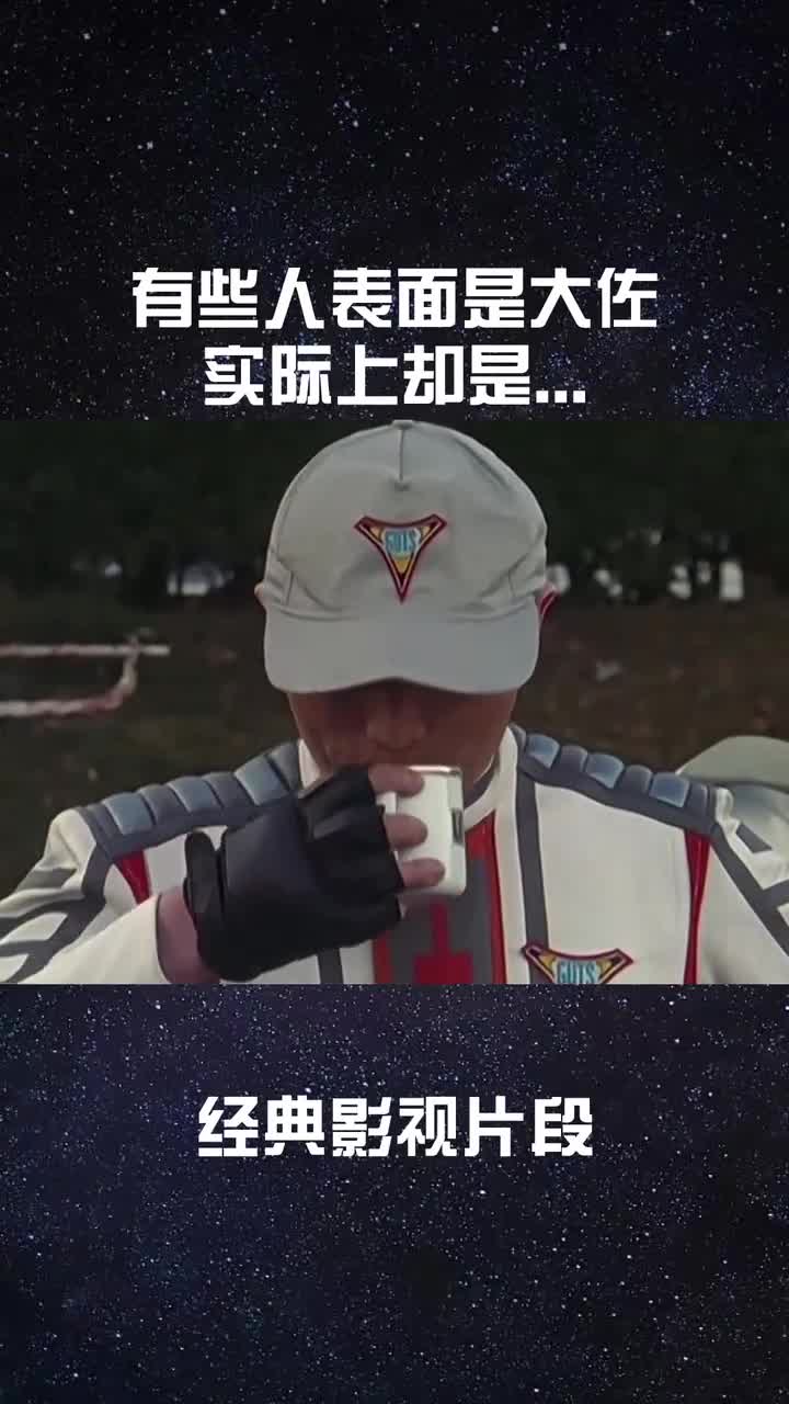 关于助理教练上场指挥,率队反超取得胜利的信息 关于助理教练上场指挥,率队反超取得胜利的信息