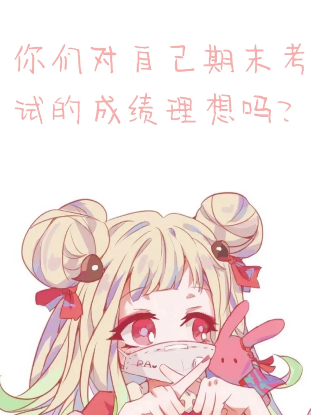 od体育视频-战罢交战，成绩并不理想，面临前途未卜