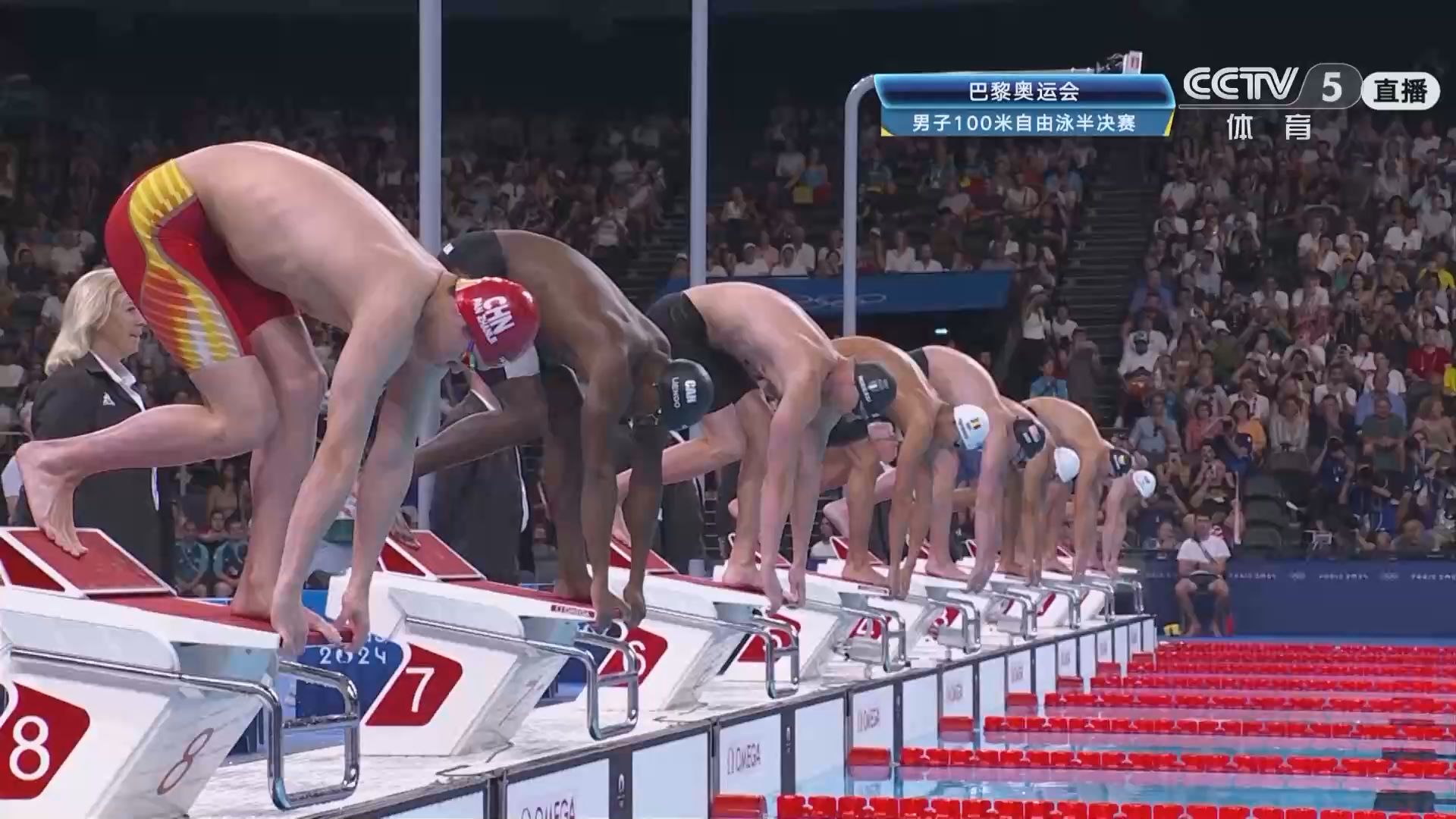 od体育地址-关于游泳比赛男子自由泳预赛展开的信息