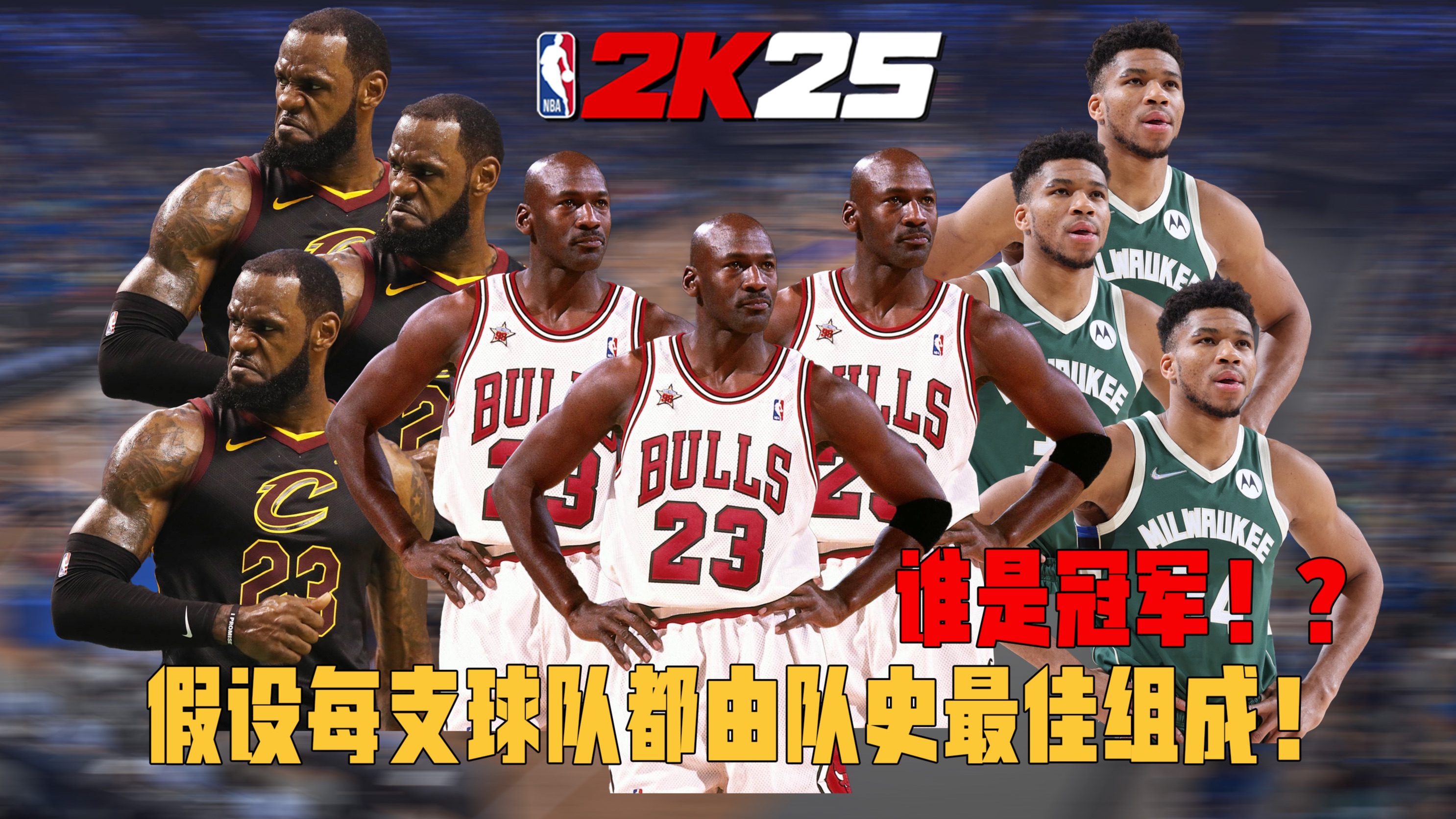 od体育app下载-球队备战用心，每一名球员都奋力拼搏