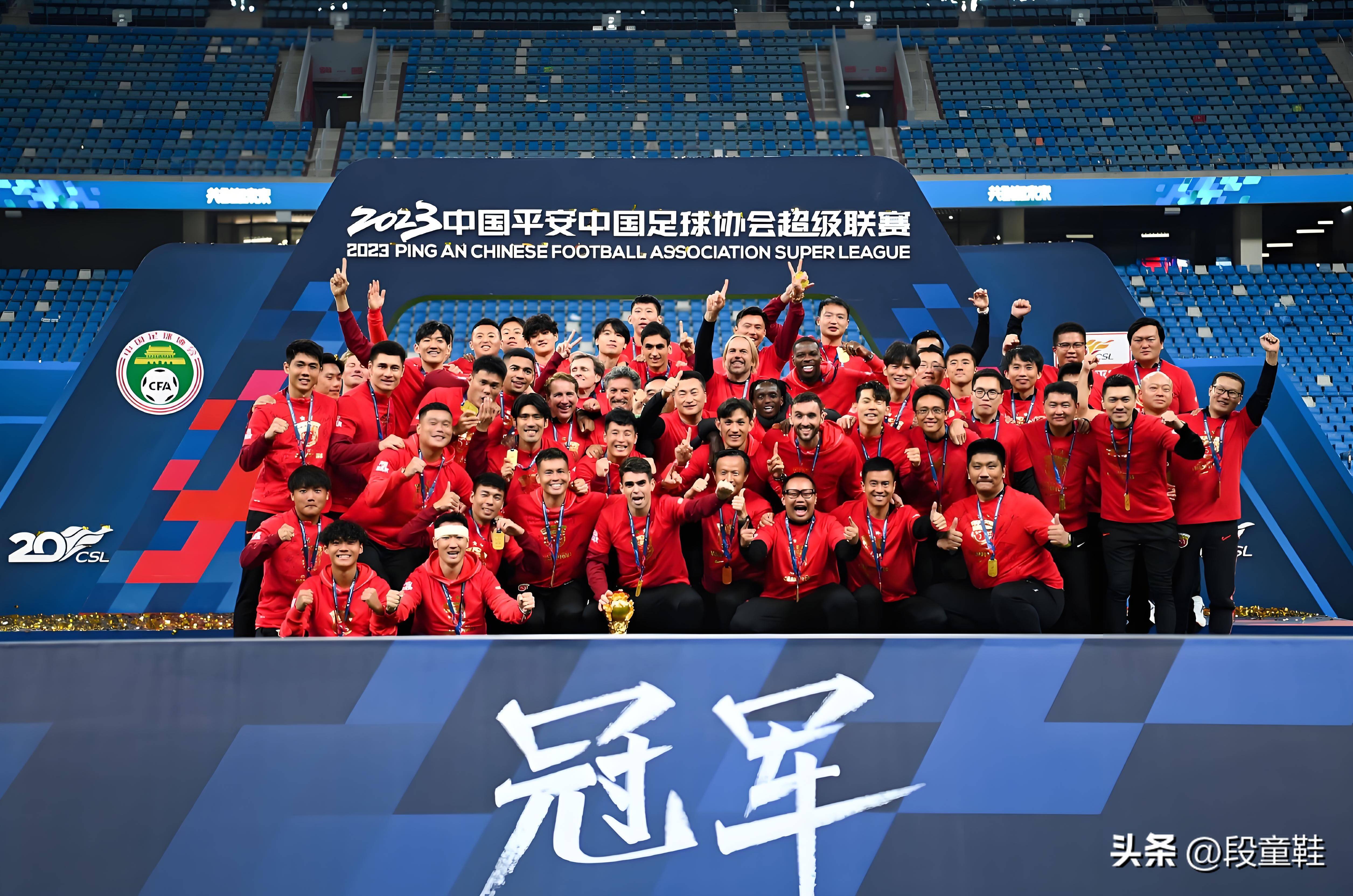 od体育培训-上港迎战日本球队，争夺胜利的简单介绍