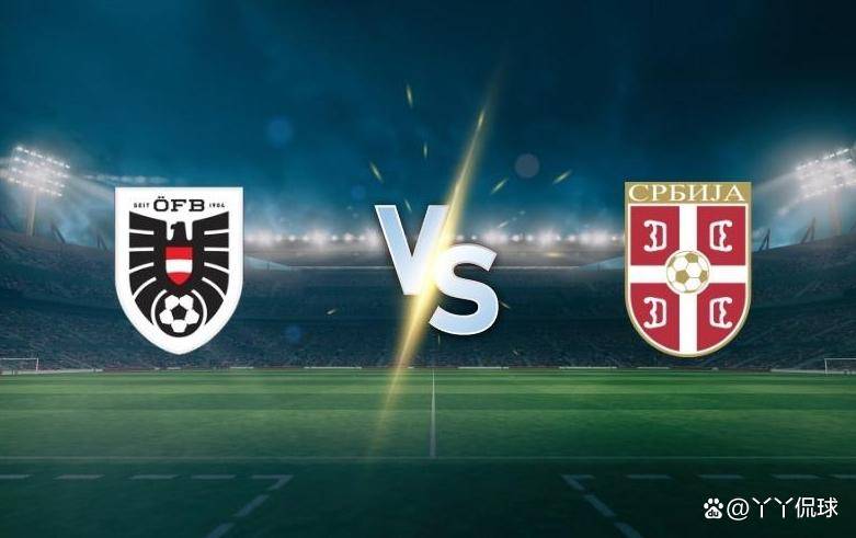 塞尔维亚球队战平对手,保持不败的简单介绍 塞尔维亚球队战平对手,保持不败的简单介绍