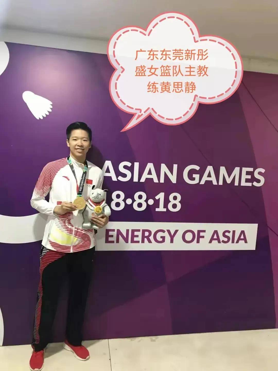 广东队主帅获赞扬,球队士气高涨的简单介绍 广东队主帅获赞扬,球队士气高涨的简单介绍