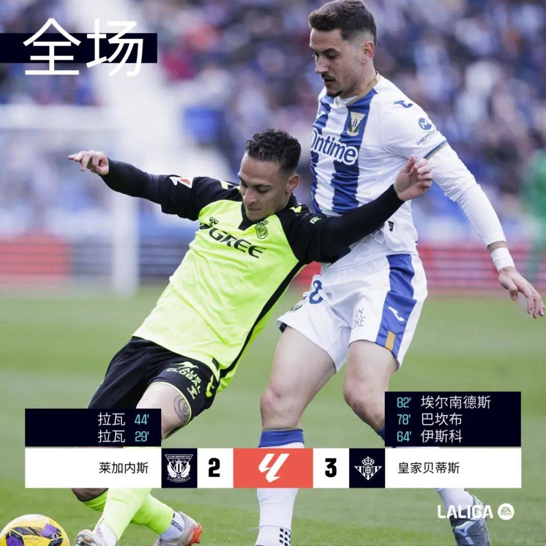 赫塔菲门前失利,错失夺取三分机会的简单介绍 赫塔菲门前失利,错失夺取三分机会的简单介绍