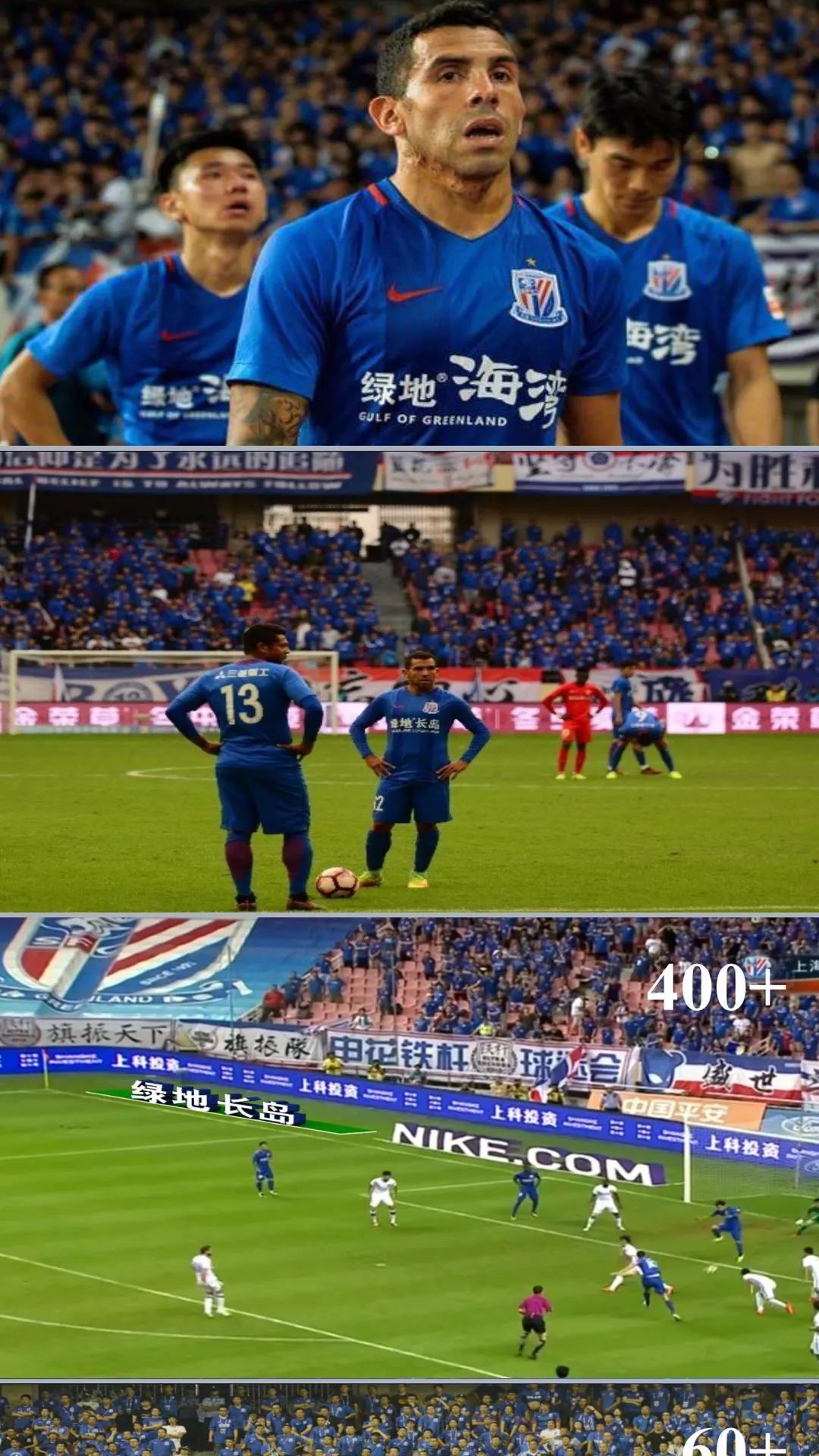 热门俱乐部将在世界舞台上争夺荣耀 热门俱乐部将在世界舞台上争夺荣耀