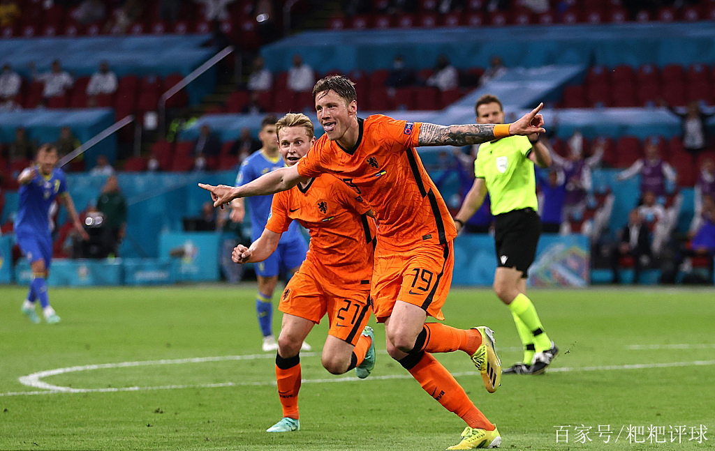 荷兰绝杀乌克兰力压对手晋级夺冠标的简单介绍 荷兰绝杀乌克兰力压对手晋级夺冠标的简单介绍