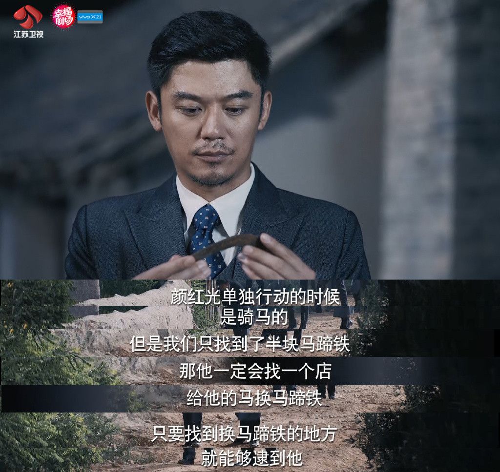 od体育登录入口-包含劲敌相逢！火焰之战燃起烽火，胜负难分难料的词条