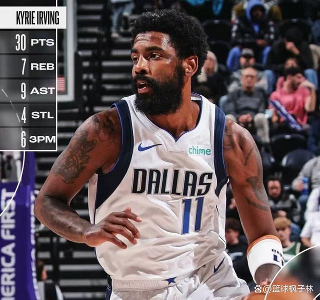 独行侠大胜爵士,取得胜利 独行侠大胜爵士,取得胜利