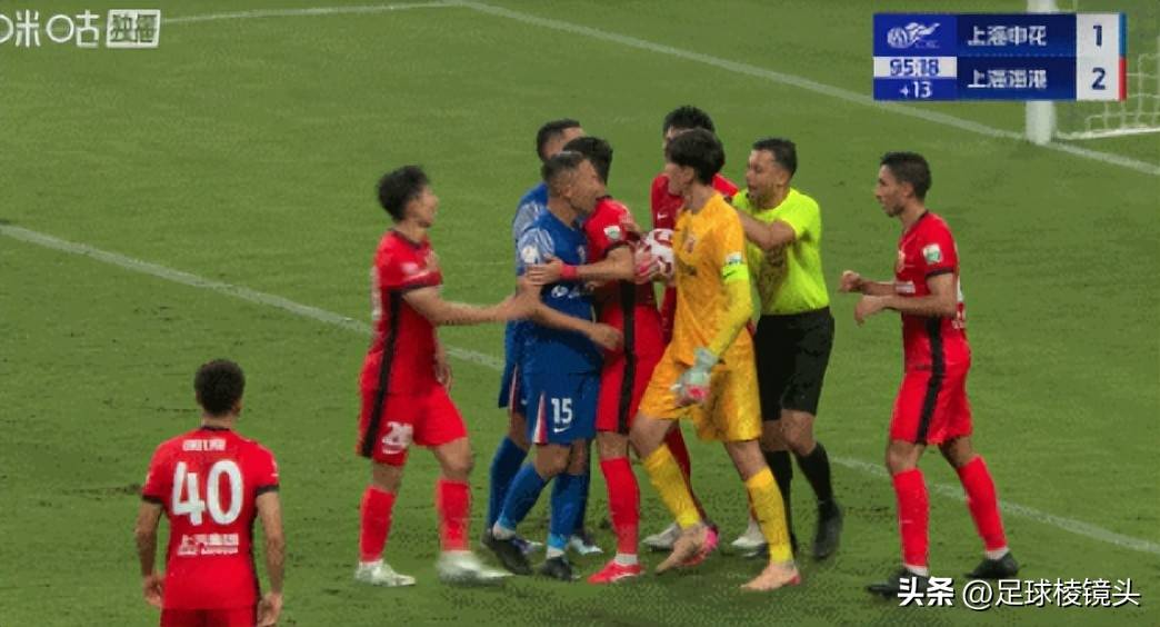 包含比分悬念不断,最终胜负难分!的词条 包含比分悬念不断,最终胜负难分!的词条