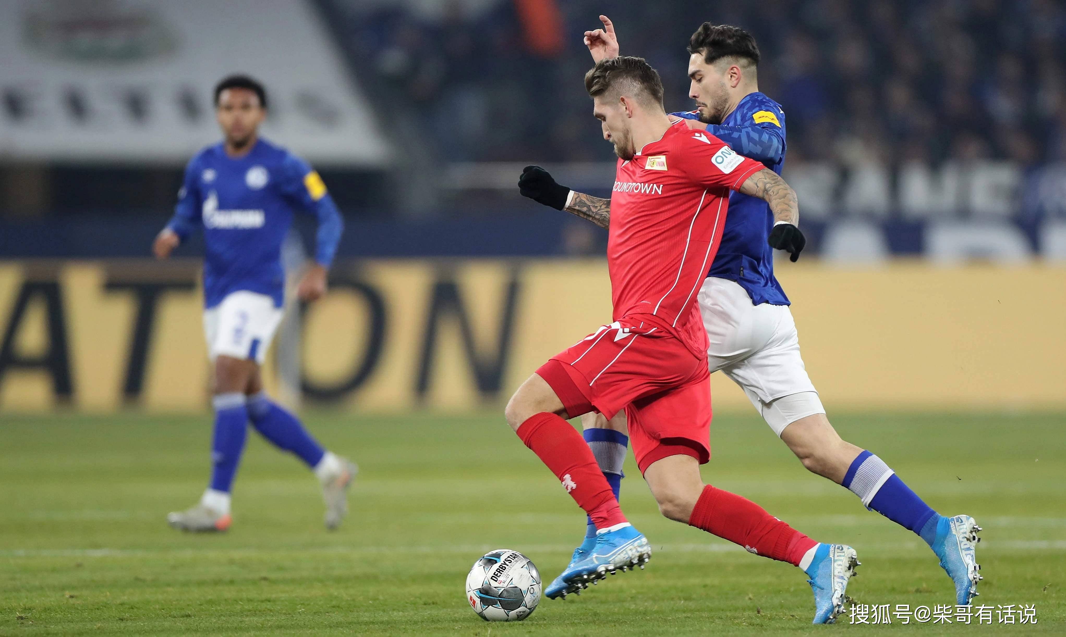 多特蒙德再度陷入低谷,球队战绩难以回暖的简单介绍 多特蒙德再度陷入低谷,球队战绩难以回暖的简单介绍